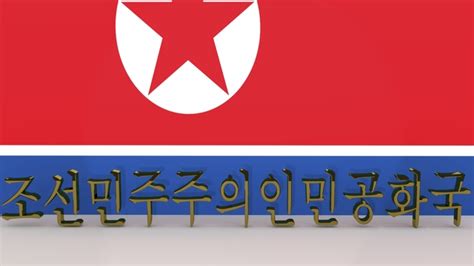 7 Increíbles Cosas Que Suceden En Corea Del Norte Y Que Parecen Salidas