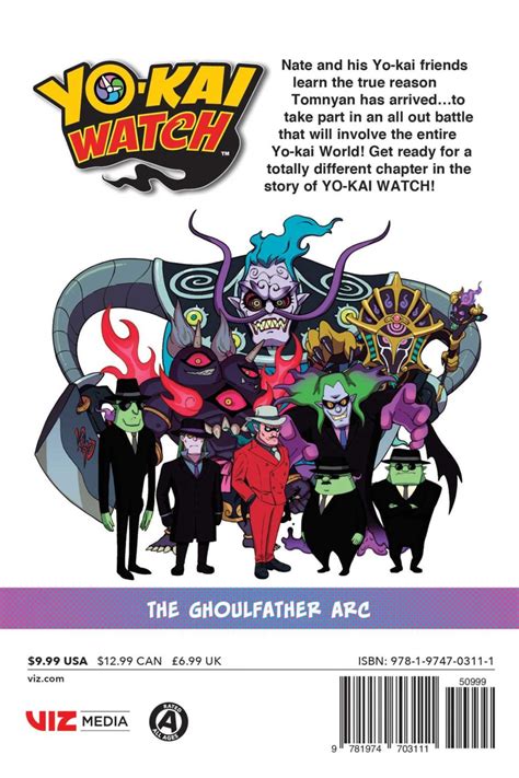 Yo Kai Watch 13 The Ghoulfather Arc Issue