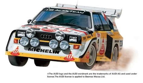 Beemax Audi Quattro S Monte Carlo