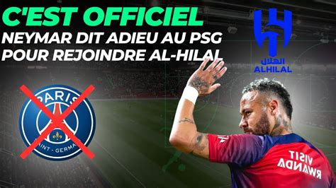 TRANSFERT EXPLOSIF NEYMAR QUITTE LE PSG POUR UN CONTRAT FARAMINEUX