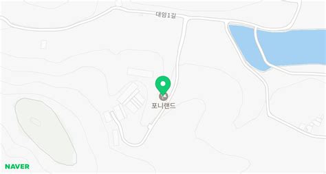 울산 언양 아이와 갈만한 곳 포니랜드 동물먹이주기 체험과 놀거리가 가득 네이버 블로그