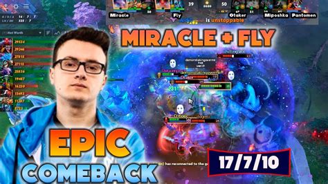 MIRACLE SHOWS How To Make A EPIC COMEBACK ROAD To TOP 1 RANK Dota 2