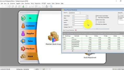 Sql Accounting Software Tutorial Stock Adjustment Youtube