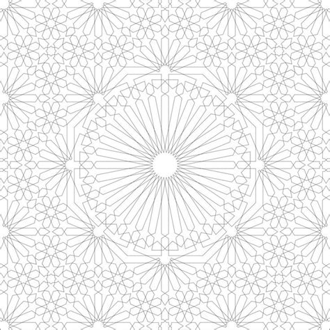 Pin By Abdulwahab K On Svg Calligraphy Files Geometric Pattern Art