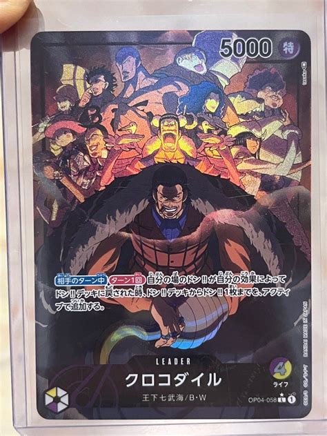 One Piece Op Op Leader Crocodile Aa Parallel Alternate Art Card