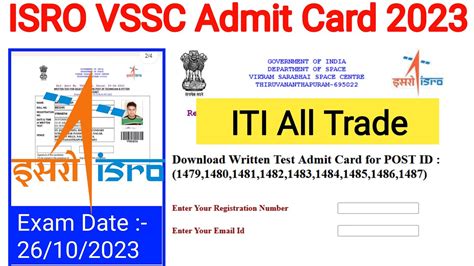 Isro Vssc Admit Card Vssc Admit Card Isro Vssc Admit Card