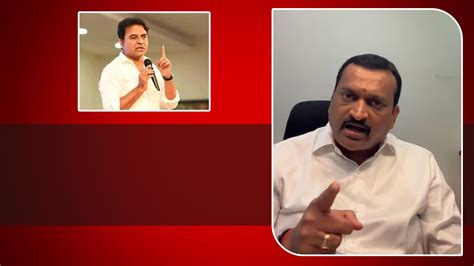 Ktr Presentation Bandla Ganesh Comments