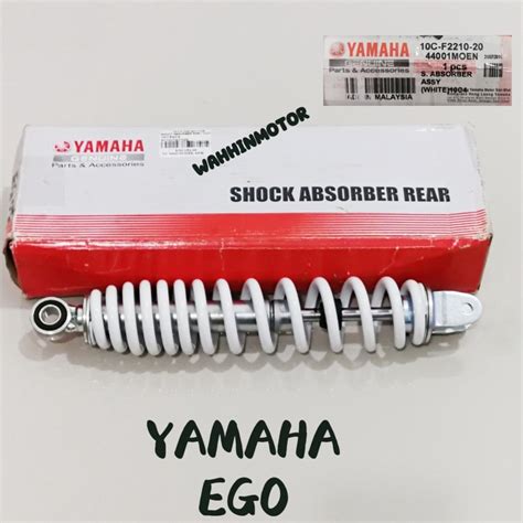 Yamaha Ego Egos Egosfi Egolc Egolcfi Avantiz Solariz Rear Shock