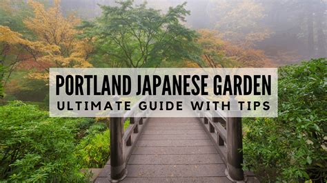 Portland Japanese Garden | (2024) ULTIMATE Guide with Tips