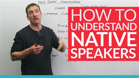 Learn English How To Understand Native Speakers Youtube