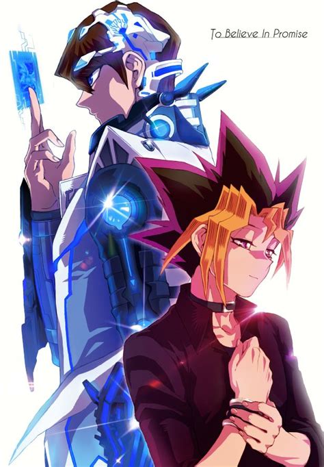 Yu Gi Oh Dark Side Of Dimensions Seto Kaiba Yugi Muto 海馬瀬人 アニメ 遊戯王 イラスト