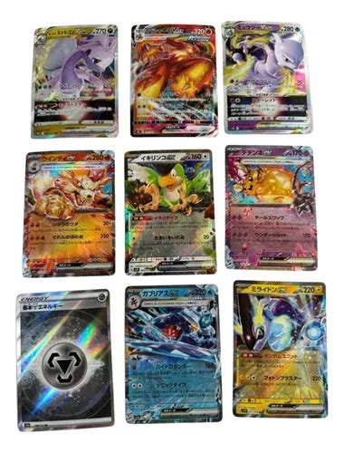 Cartas Tarjetas Pokemon Tcg Japonesas Vmax V Raras Y Mas Env O Gratis