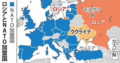 ロシアの脅威に対抗 防衛態勢を抜本強化 Nato国防相会議 毎日新聞