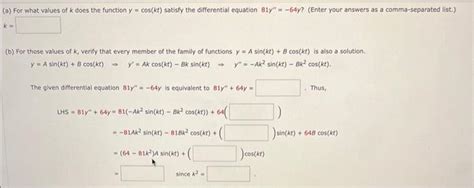 Solved A For What Values Of K Does The Function Y Cos Kt Chegg