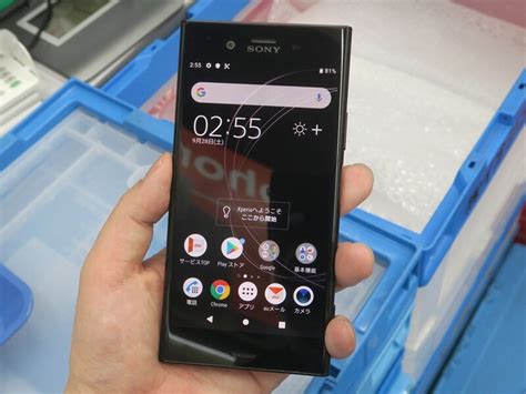 音楽プレイヤーとしてまだまだ現役！ 「xperia Xz1」の格安中古セールをチェック｜infoseekニュース