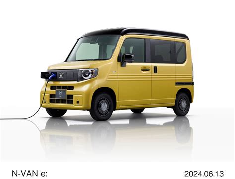 HONDA新型軽商用EVN VAN e 発売 身近な軽商用バンから日本のEV展開を本格スタート ライブドアニュース