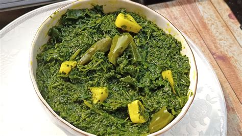 Kashmiri Sabz Haakh Authentic Kashmiri Saag Kashmiri Style Collard