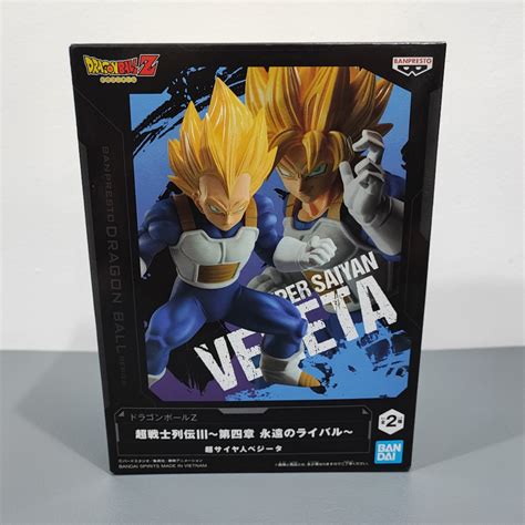 MISB Banpresto Dragon Ball Super Warrior Retsuden III Eternal Rival