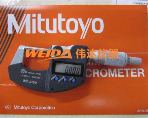 Mitutoyo De Jap N 0 25 50 75 100 Series 293 Micr Metro 293 240 30