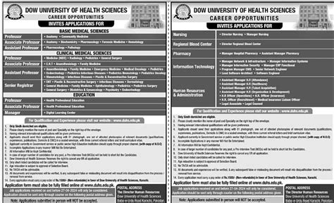 Dow University Of Health Sciences Karachi Jobs