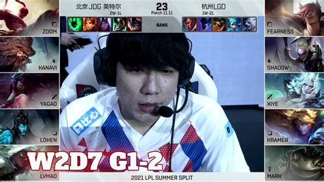 Lgd Vs Jdg Game Week Day Lpl Summer Lgd Gaming Vs Jd