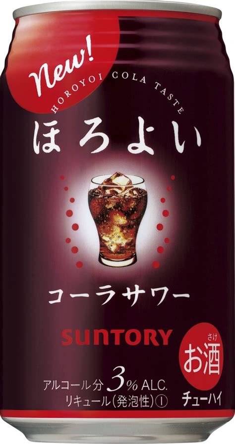 【中評価】サントリー ほろよい コーラサワーの感想・クチコミ・値段・価格情報【もぐナビ】