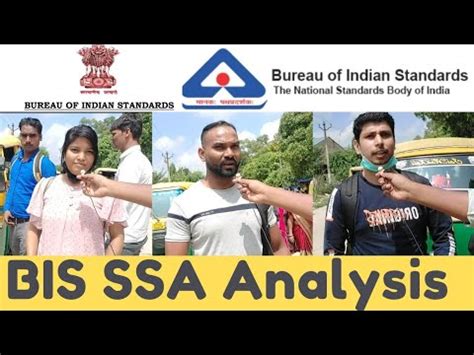 BIS SSA Exam Analysis 2022 BIS Senior Secretariat Assistant Exam