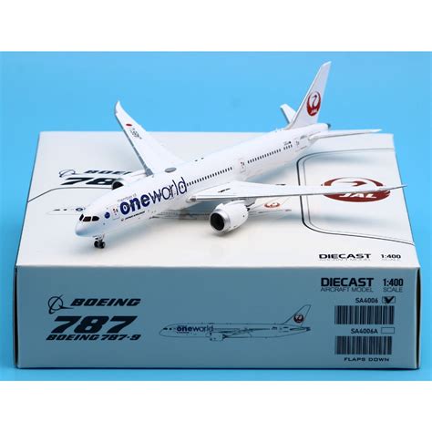 Sa Alloy Collectible Plane Gift Jc Wings Jal Japan Airlines