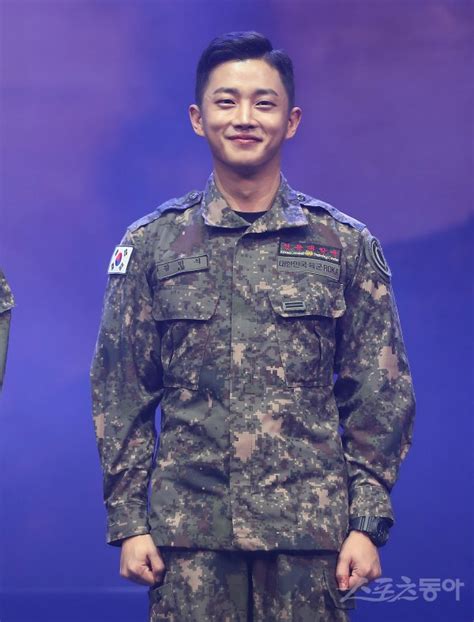 Kim Min Suk Completes Military Service And Discharges Early For Covid