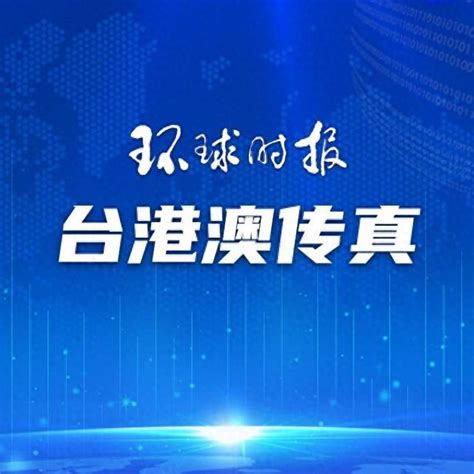 国安部“十大反间谍案”引发关注新浪财经新浪网