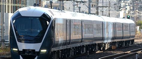 The Saphir Odoriko Luxury Excursion Train From Tokyo To Izu Peninsula