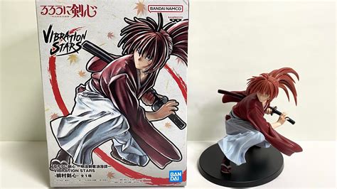 Unboxing Rurouni Kenshin Vibration Stars Himura Kenshin Figure Youtube