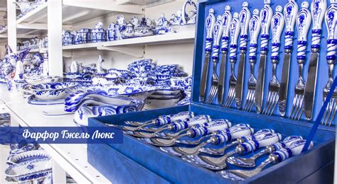 Качество. Как маркируется настоящая Гжель? Герб орел и надпись гжель ...