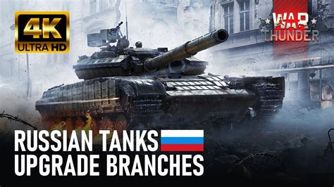 War Thunder 4K60FPS Russian Tanks Upgrade Branches Farming Lions