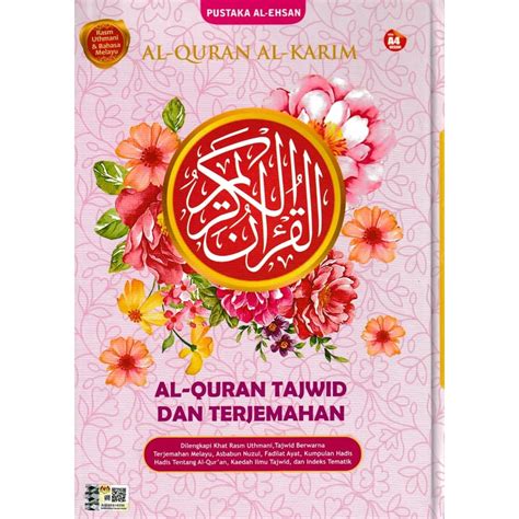 Al Quran Al Karim Al Quran Tajwid Terjemahan A4 Hard Cover Pink