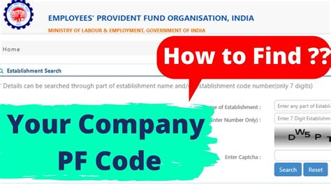 How To Find Pf Establishment Code By The Company Name Pf