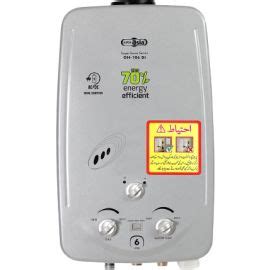 Super Asia Instant Gas Water Heater Price In Pakistan With Same Day