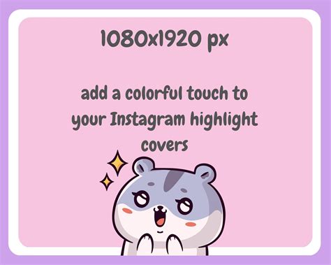 Kawaii Instagram Highlight Covers Cute Kawaii Cute Icons Story