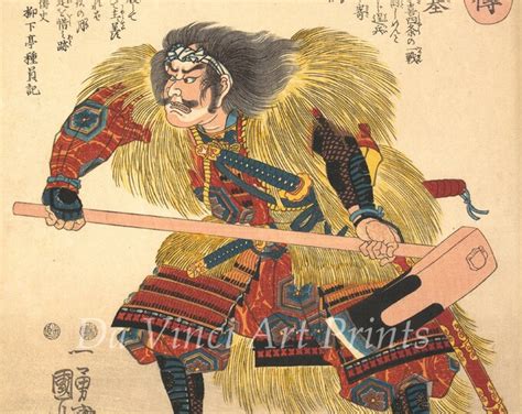 Japanese Art Samurai Woodblock Print Reproductions Akashi Etsy