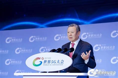 世界5g大会上王晓初重磅透露：联通正在打造惊人的“5g灯塔工程” 搜狐大视野 搜狐新闻