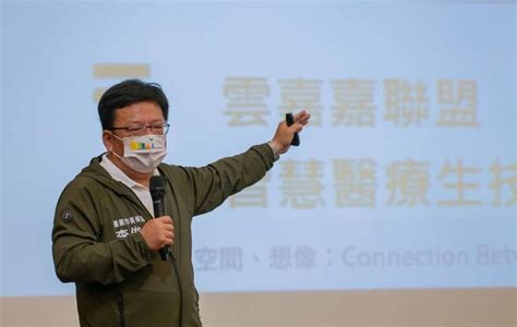 李俊俋「感謝醫護、守護台灣」座談會 提四大醫療政見 政治 自由時報電子報