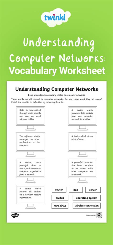 Understanding Computer Networks Vocabulary Worksheet Computer