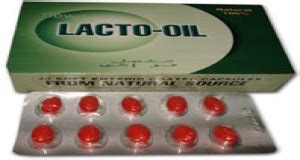 LACTODEL 2 5 Mg Tablets Rosheta Saudi Arabia