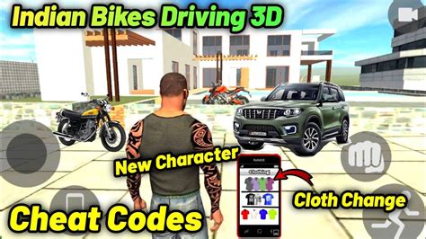 New Character Skin Indian Bikes Driving 3d New Update Best Indian