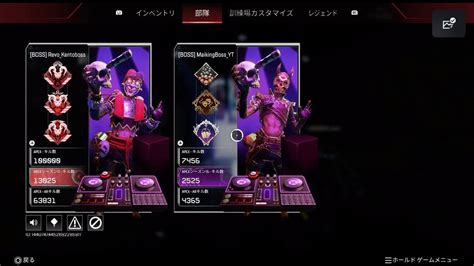 【apex】プレデターオクタン日本1位のケントボスさんに憧れた人のキル集 プレデター Apex Apexlegends オクタン