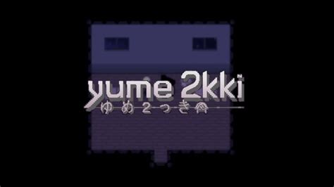 Yume 2kki Ost Moonlit Street Piano Room Youtube