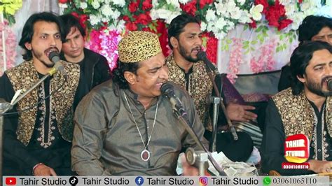 New Qawwali Beautiful Qawwali Sain Jaffar Hussain Qawwal New