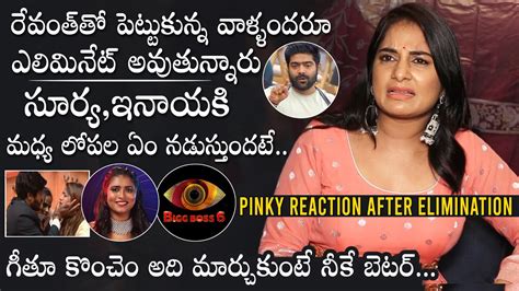 Bigg Boss Sudeepa Unexpected Words On Singer Revanth After