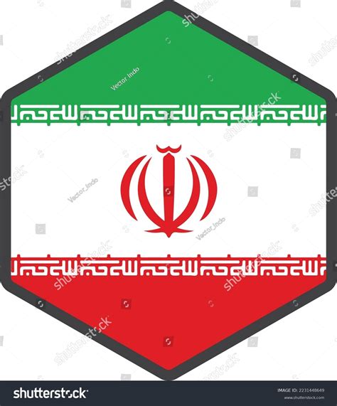 Irans Flag Icon Vector Design Stock Vector Royalty Free