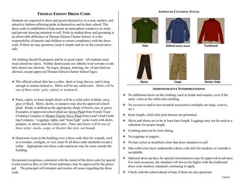 (PDF) Thomas Edison Dress Code Approved Clothing Styles€¦ · Thomas Edison Dress Code Students ...